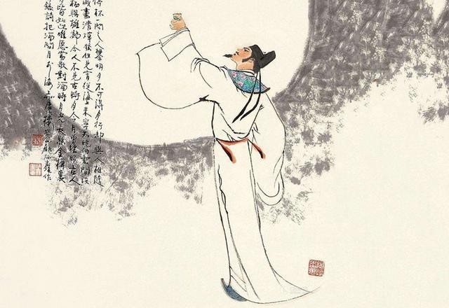 陈兵朗诵【仰望诗仙】作者/雷金钟（图12）