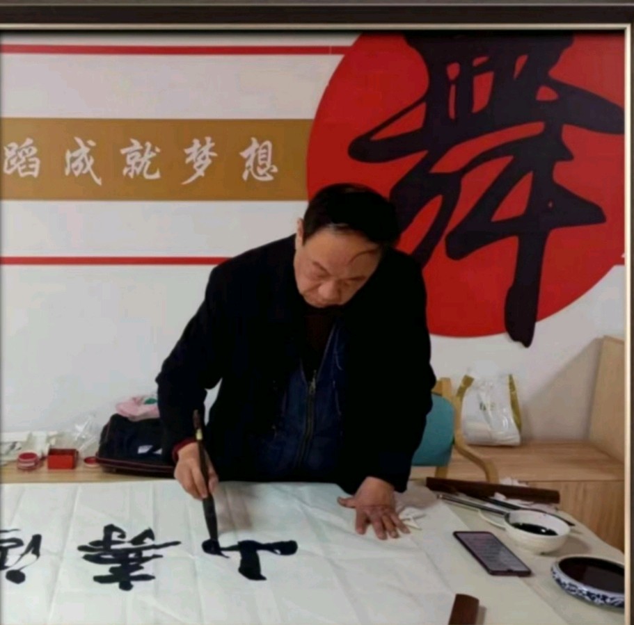 缅怀师恩,不忘教诲——我市退休老干部汤润芝撰文深切怀念哈尔滨工业大学著名伉俪教授袁哲俊丶周定二位老师(图2)