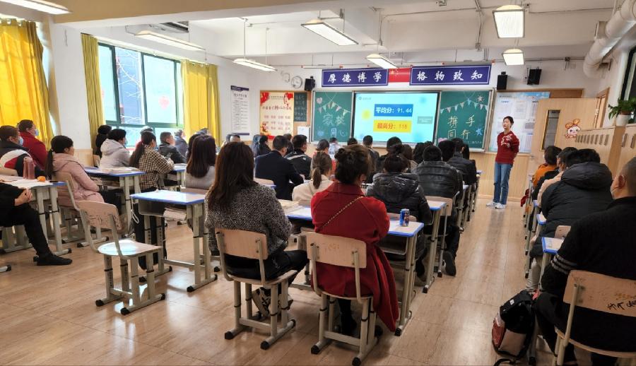 浸润成长 温暖共育 ‖ 家长会 ‖策划/雷均 新闻作者/潘美君 诗歌/启福 朗诵/弘华(图5)