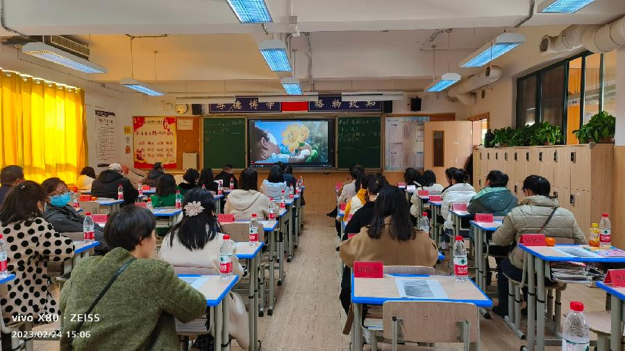浸润成长 温暖共育 ‖ 家长会 ‖策划/雷均 新闻作者/潘美君 诗歌/启福 朗诵/弘华(图8)