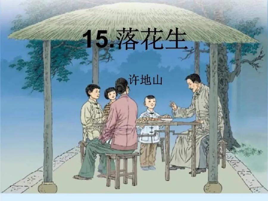 48岁老农贪便宜娶了个“懒婆娘”,8年后,老农才知自己捡到宝-原创 睿哲雪雪 -西银/北京头条(图3)