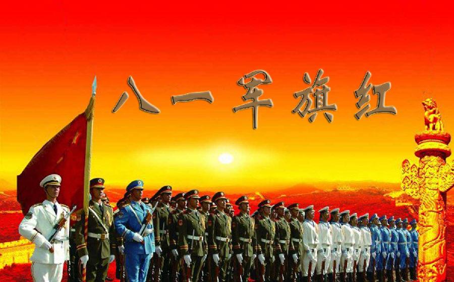 老照片～诗‖龙一宁（图7）