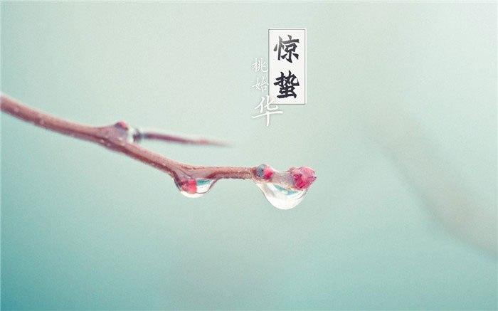 陈宴（湖北）诗词小辑【冰心文化传媒】总编:冰心（图6）