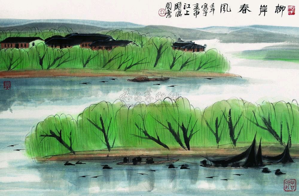 陈宴（湖北）诗词小辑【冰心文化传媒】总编:冰心（图7）