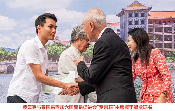 【窦州文苑】央视访天才画家凌云登十韵(凌远科作品荐读)(图14)