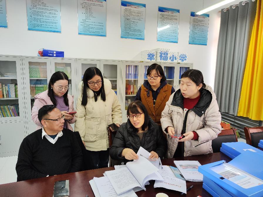 课题研究促成长,砥砺奋进向未来——南和区幸福小学课题成果推广准备会(图3)
