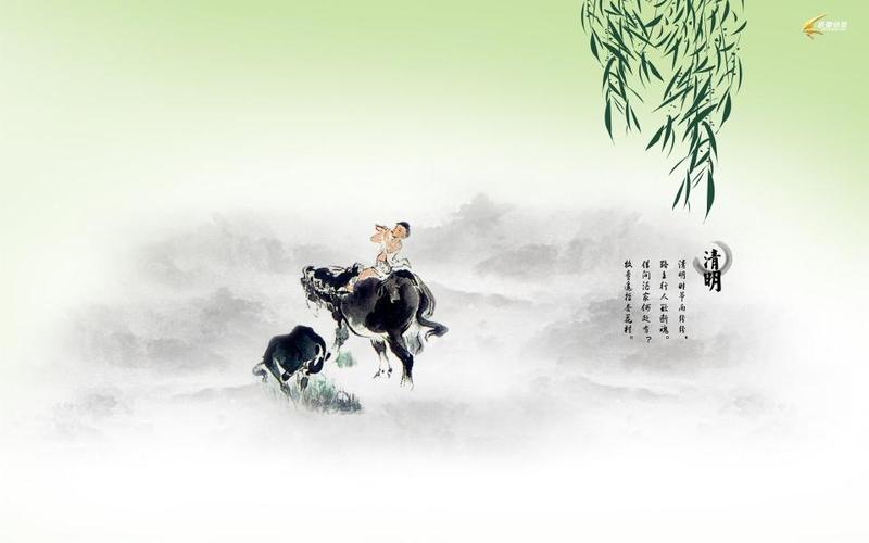 陈宴（湖北）诗词小辑【冰心文化传媒】总编:冰心（图8）