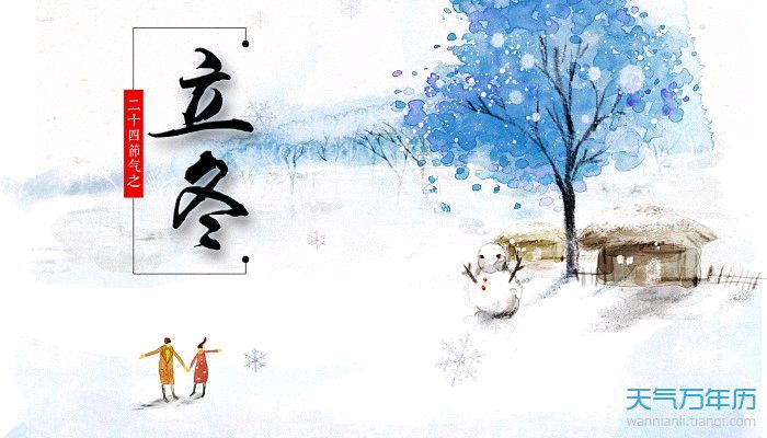 陈宴（湖北）诗词小辑【冰心文化传媒】总编:冰心（图22）