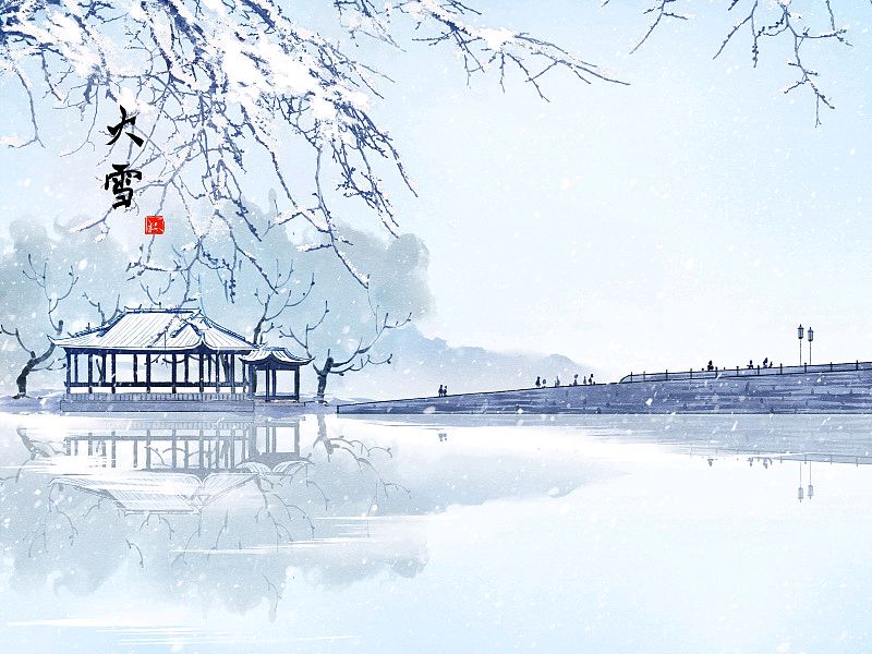 陈宴（湖北）诗词小辑【冰心文化传媒】总编:冰心（图24）