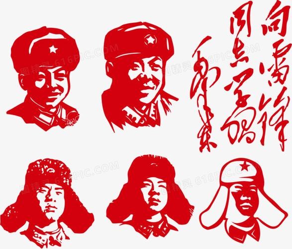 【走进三月学雷锋】潘魁//七律•雷锋不老（图2）