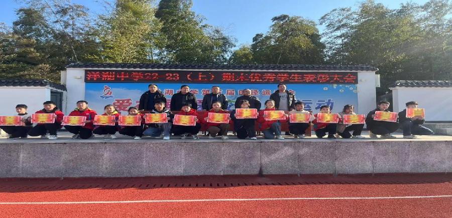 图片7 图片7