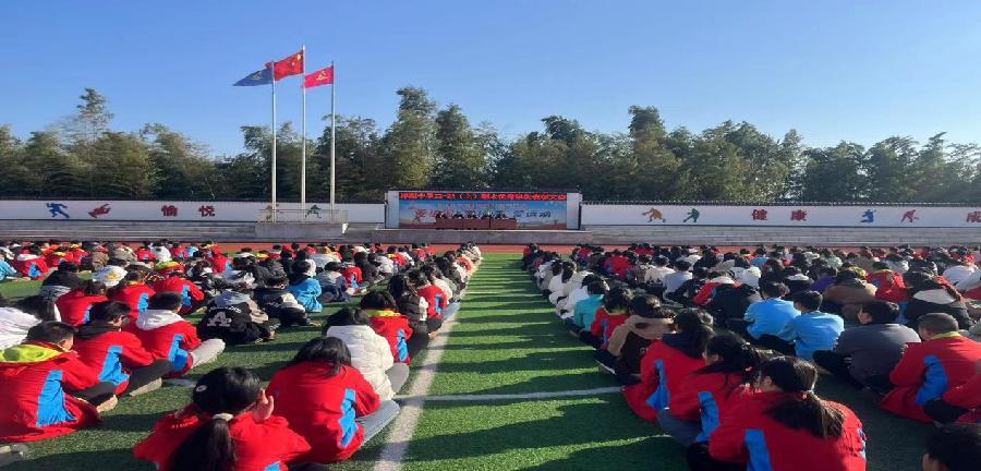 图片1 图片1