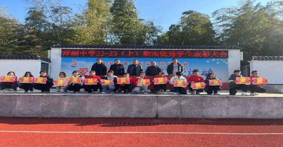 图片6 图片6