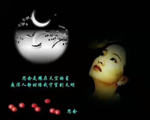 于术芹/诗歌的秘密(外两首)