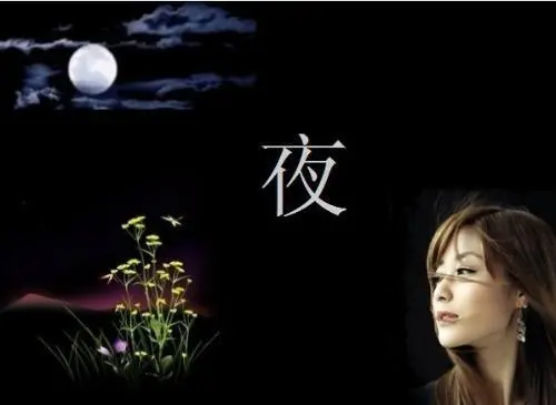于术芹/诗歌的秘密(外两首)(图2)
