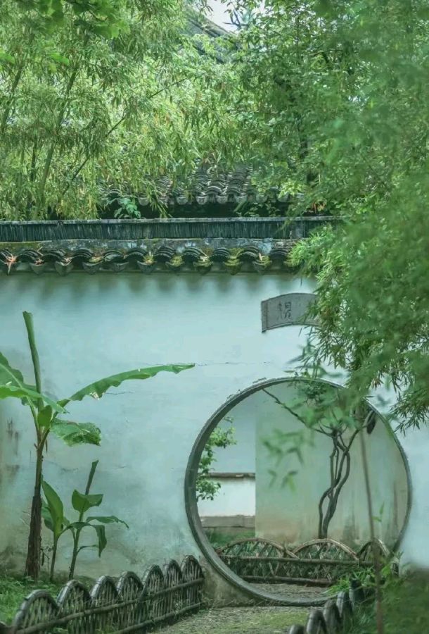 中华诗艺黑龙江分社●诗词微刊(九)(图33)