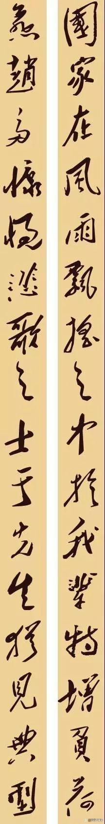名人名典/李建明（图6）