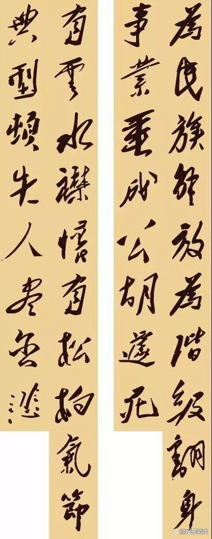 名人名典/李建明（图7）