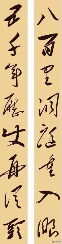 名人名典/李建明（图5）