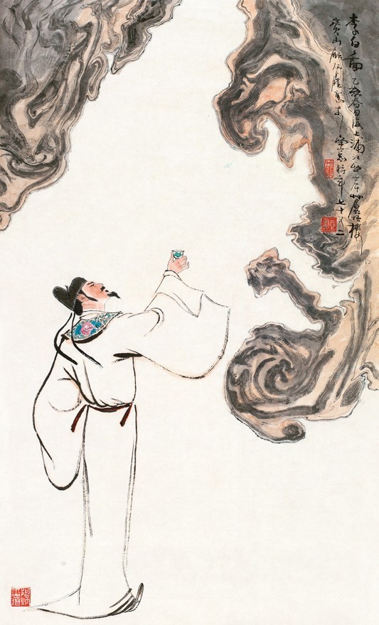凤凰之歌朗诵【仰望诗仙】作者/雷金钟(图9)