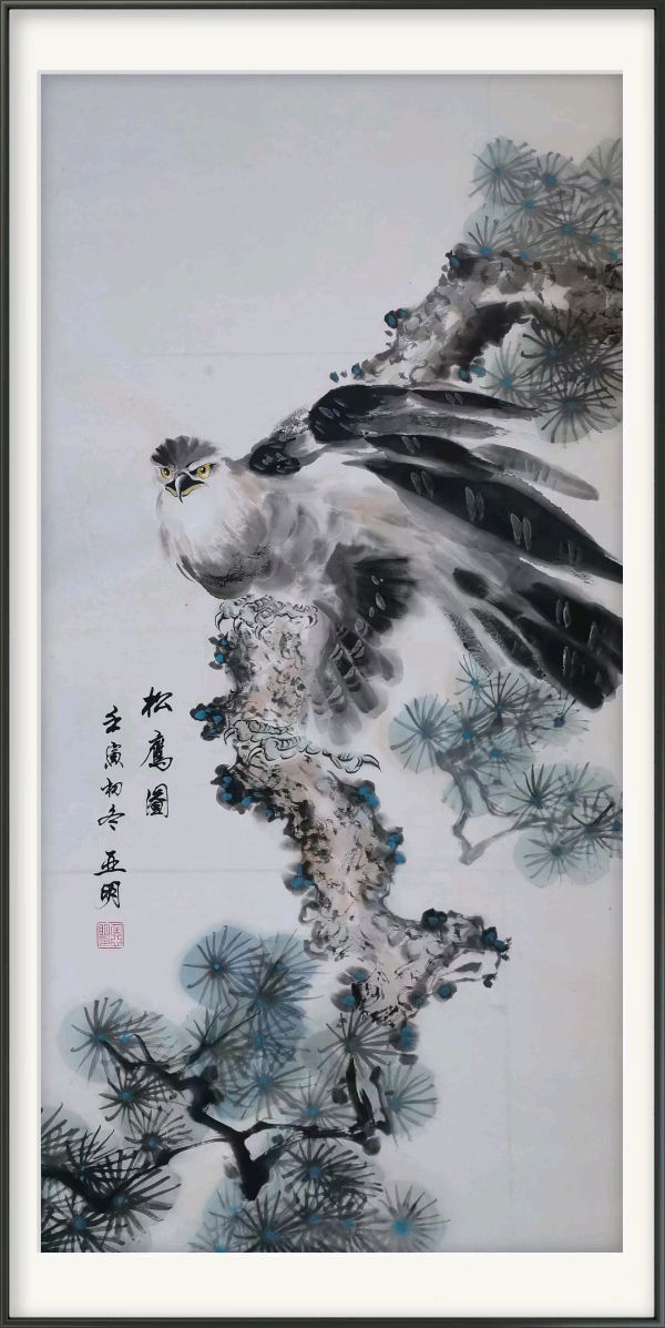 东风舞作者孙秀兰雪松（图2）