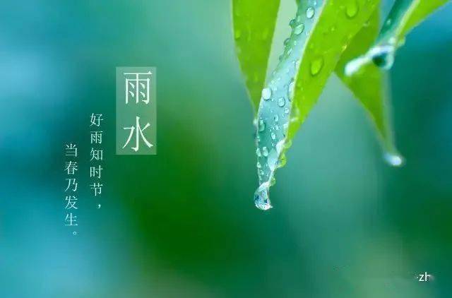 〖诗词小辑〗王香谷（悉尼）【冰心文化传媒】主编 冰心（图9）