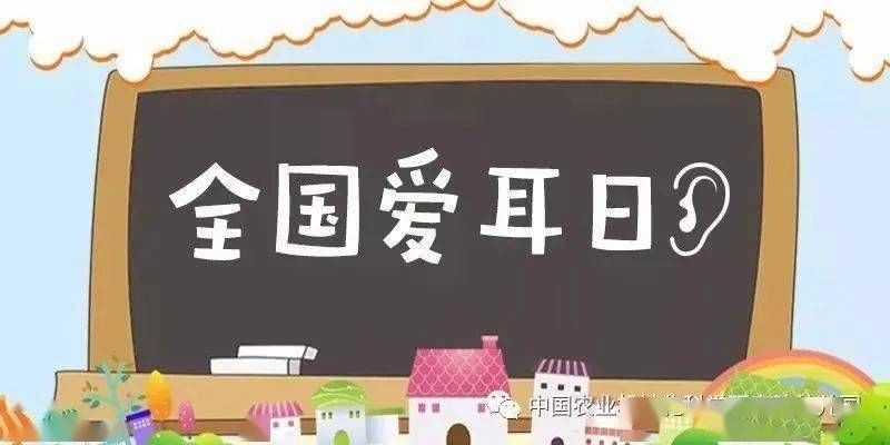 福生朗诵【为爱发声】作者/刘伙力