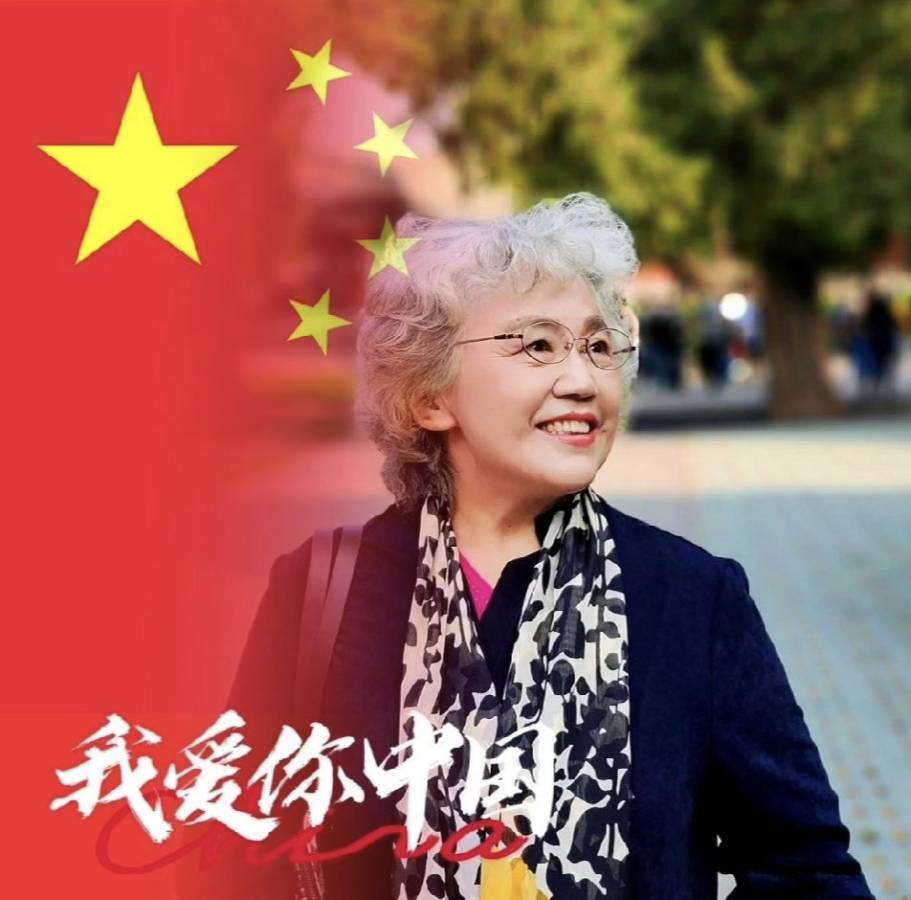 热点精华作品展播 晚晴诵读《东方女人》作者：东方人（图8）