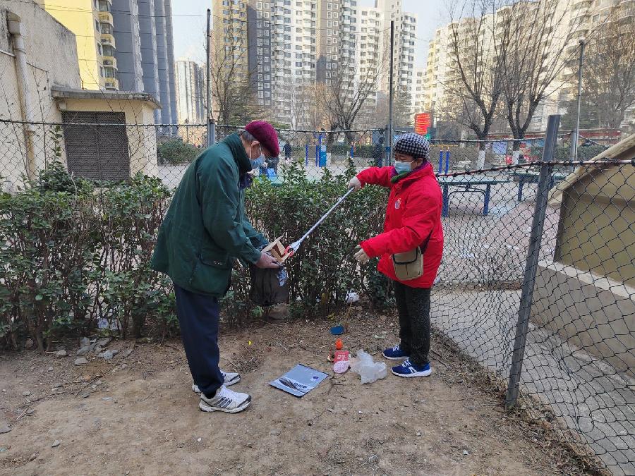 玫瑰伊人朗诵【永不生锈的螺丝钉】作者/刘伙力（图6）