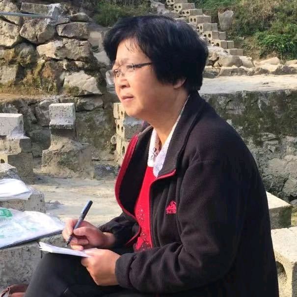戴万民癸卯年韵海撷秀
