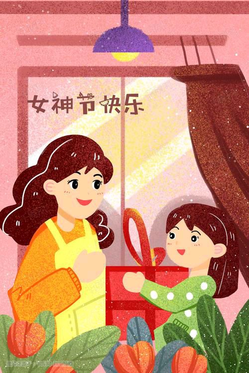 【新山东文学社】《女人的节日》作者/乔新华 主播/墨兰（图4）