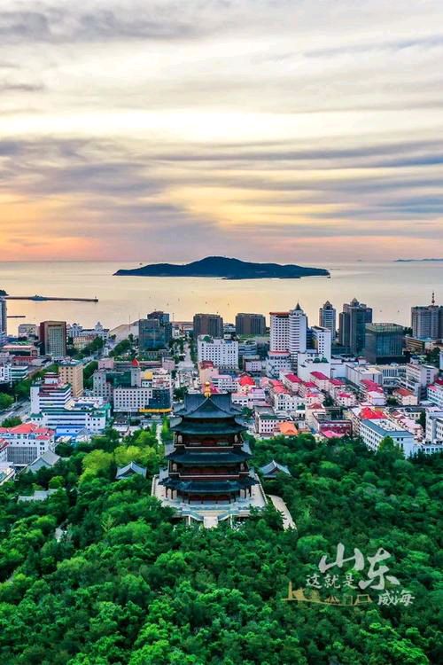 【新山东文学社】《我爱你，美丽的威海卫》作者/张秀祥 主播/菊心拾雨（图7）