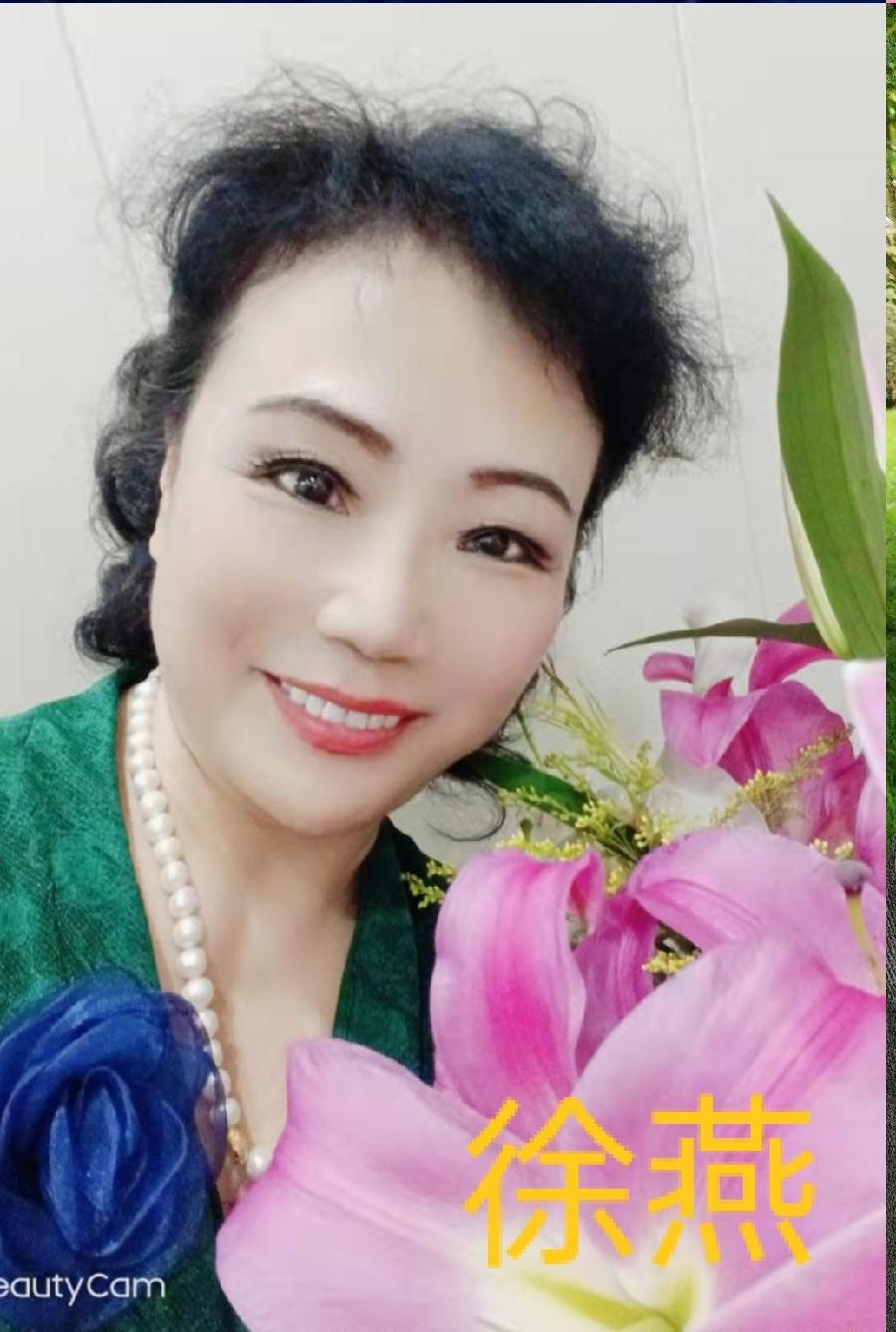 徐燕朗诵【永不生锈的螺丝钉】作者/刘伙力（图3）