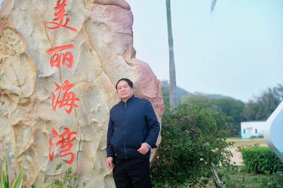 《九江文学社：有声文学》《南澳岛掠影》文/董琦 主播/紫薇（图3）