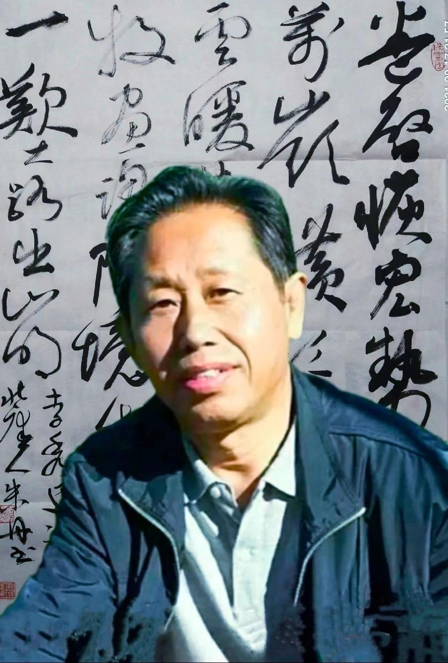 巴黎文学华东诗社016期微刊《纪念毛主席为雷锋题词六十周年》(图157)