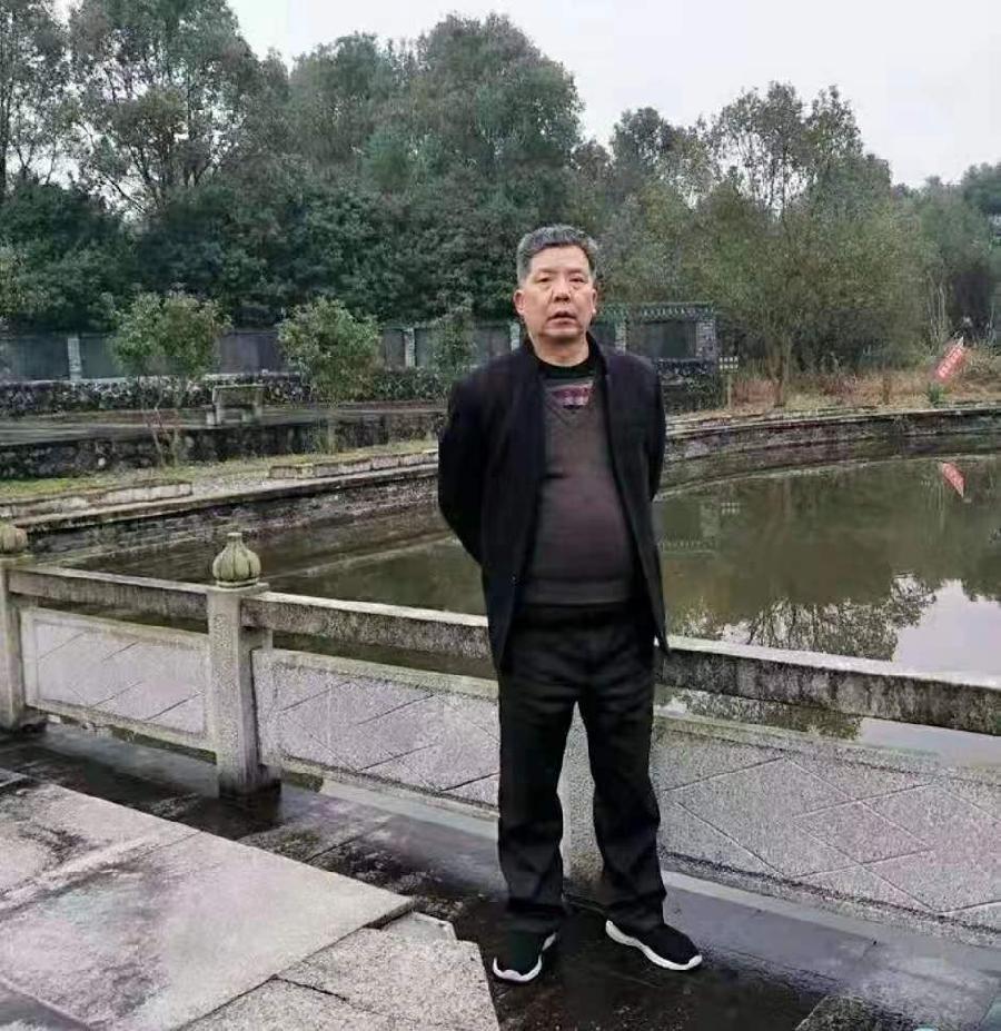 巴黎文学华东诗社016期微刊《纪念毛主席为雷锋题词六十周年》(图119)