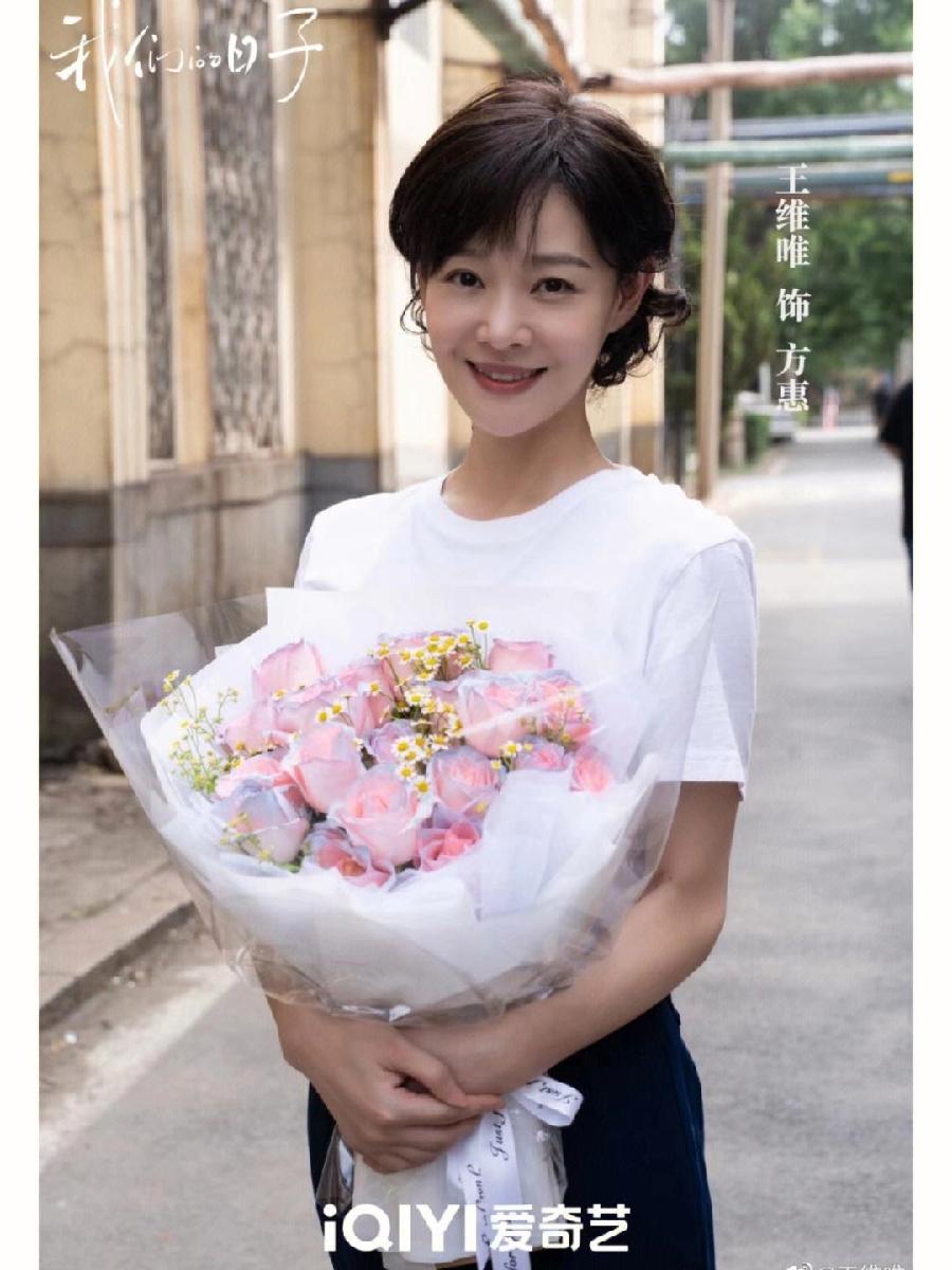 接地气 慰人心——电视剧《我们的日子》观后感 文/魏纯明(图3)