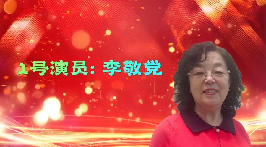 《纪念3.5，喜迎3.8》空中主题诗会上篇 编辑：小鱼儿【运河之春】（第014期）（图10）
