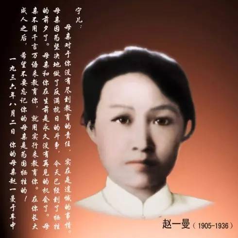 三八节专辑之三苏开省《赞巾帼英雄四题》主播:梅竹-月光如水；编辑:开心快乐《运河之春》(第016期)（图4）