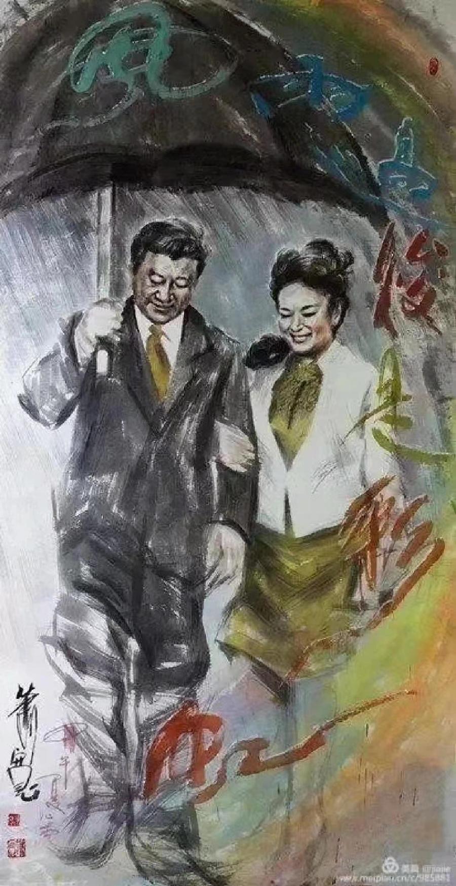 〔中国作家诗人〕旷世奇才萧宽大师书画艺术作品／推荐精品（图8）
