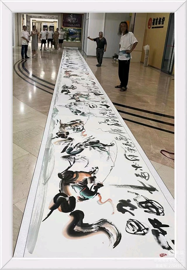 〔中国作家诗人〕旷世奇才萧宽大师书画艺术作品／推荐精品（图10）