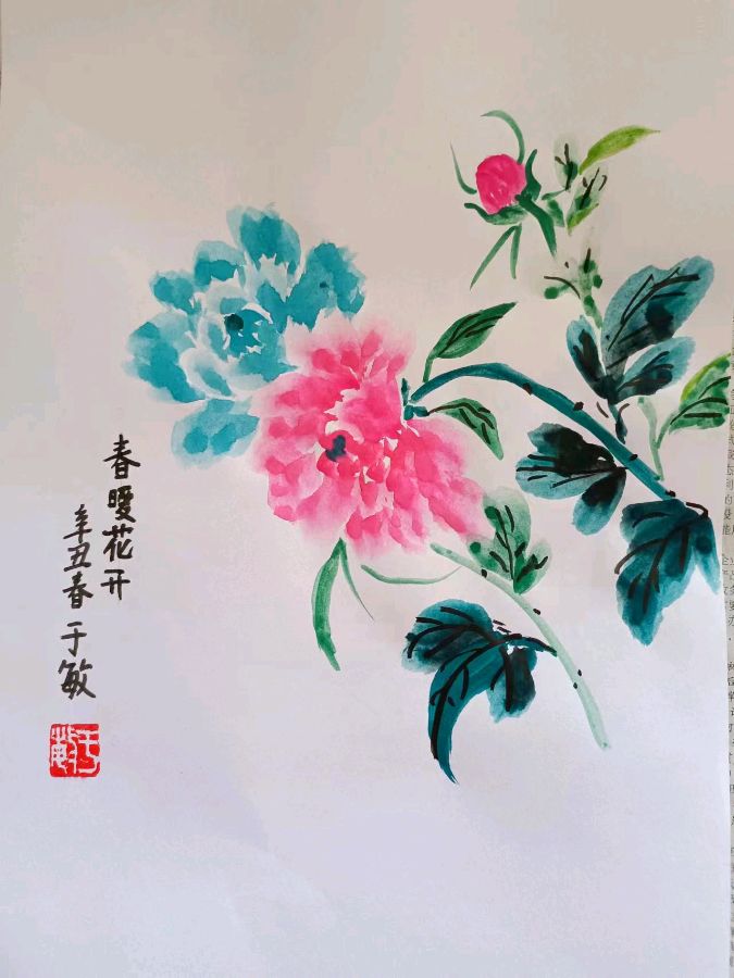 于敏（黑龙江）诗画小辑【冰心文化传媒】主编 冰心（图7）