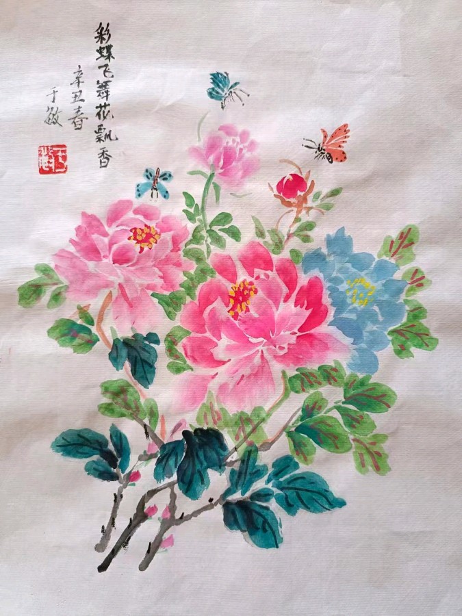 于敏（黑龙江）诗画小辑【冰心文化传媒】主编 冰心（图9）