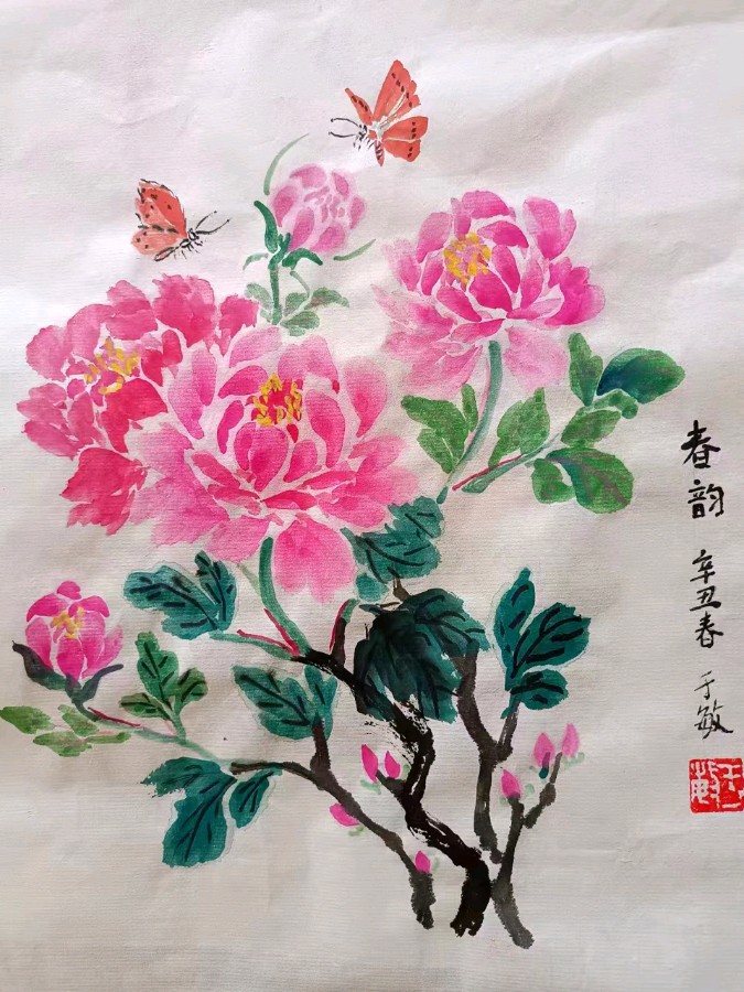 于敏（黑龙江）诗画小辑【冰心文化传媒】主编 冰心（图10）