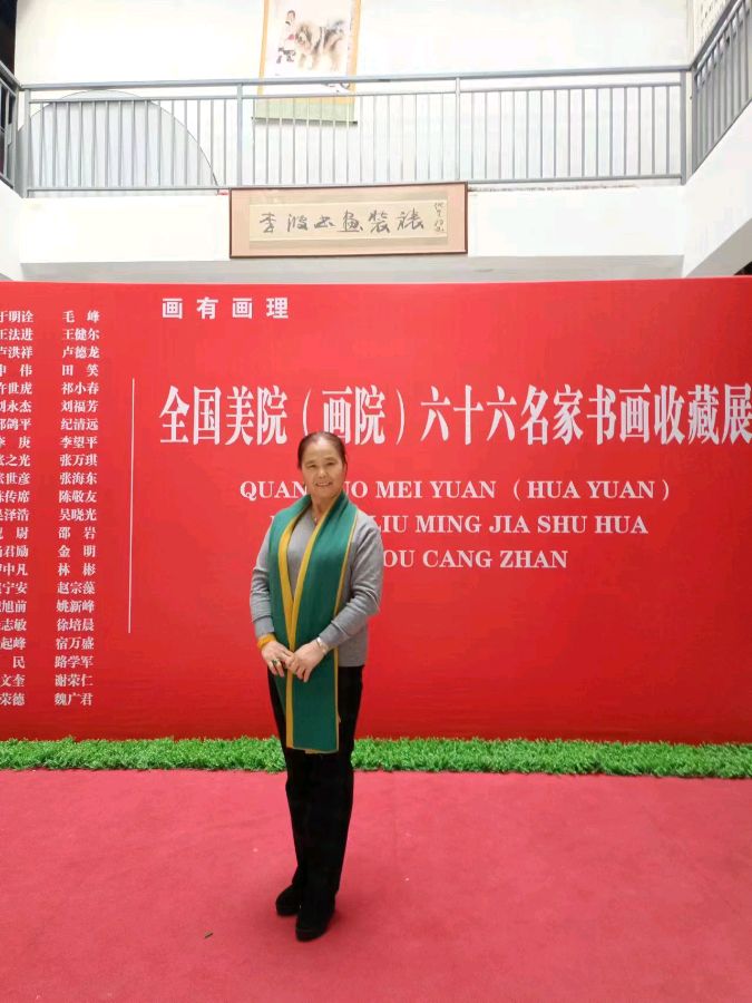 于敏（黑龙江）诗画小辑【冰心文化传媒】主编 冰心（图13）