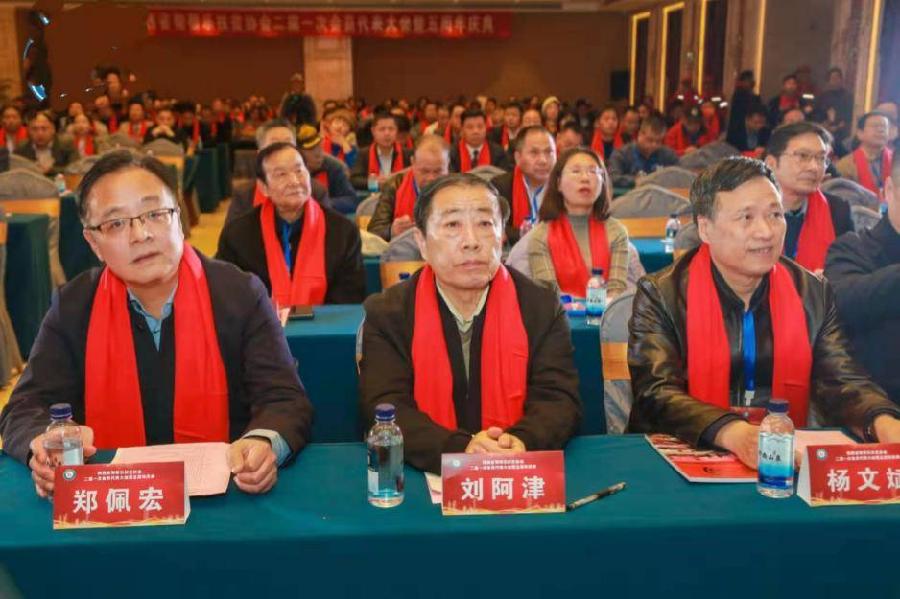 凝聚公益力量 助力乡村振兴——陕西省帮帮乐扶贫协会隆重召开二届一次会员代表大会暨五周年庆典（图3）