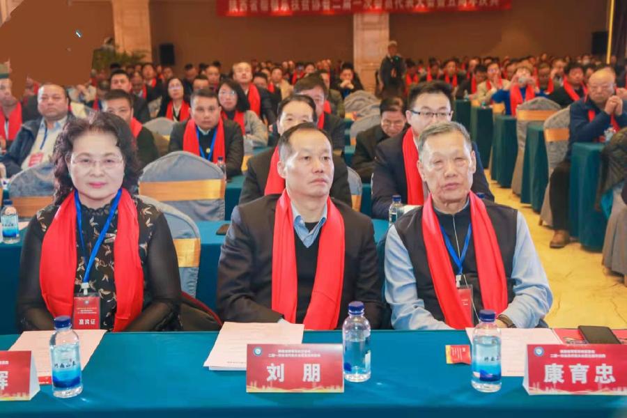 凝聚公益力量 助力乡村振兴——陕西省帮帮乐扶贫协会隆重召开二届一次会员代表大会暨五周年庆典（图4）