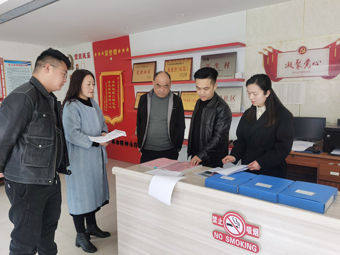 微信图片_20230302201118_副本 微信图片_20230302201118_副本