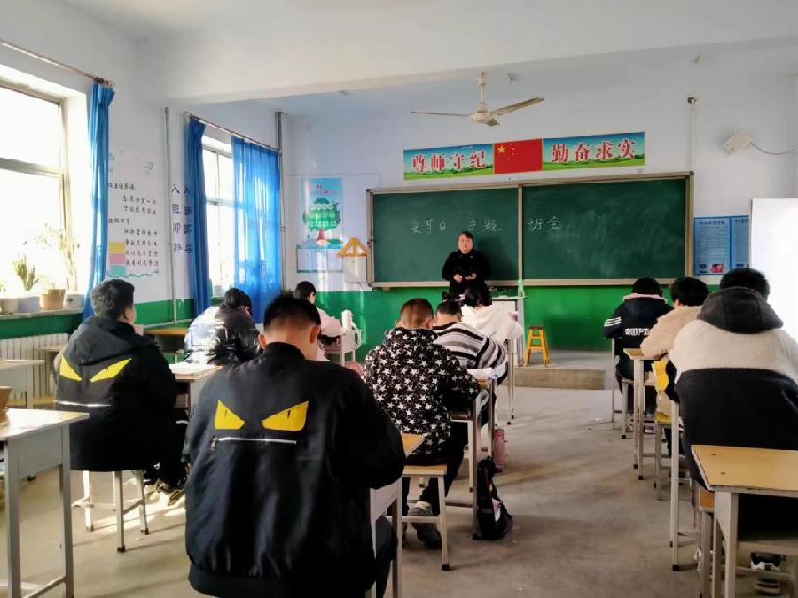 南和区贾宋镇第一中学开展“爱耳日”主题教育活动||文/白素平(图3)