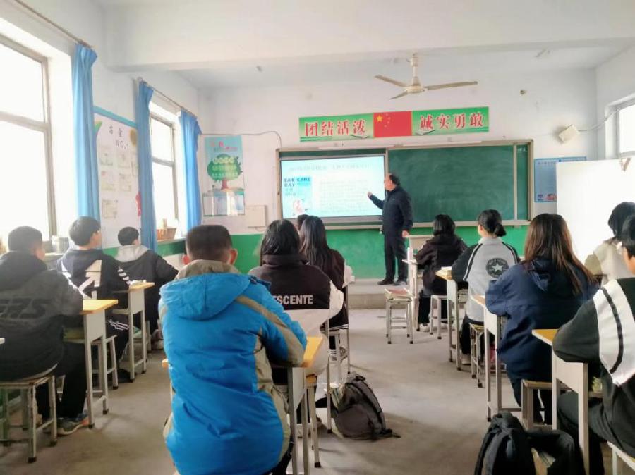 南和区贾宋镇第一中学开展“爱耳日”主题教育活动||文/白素平（图2）